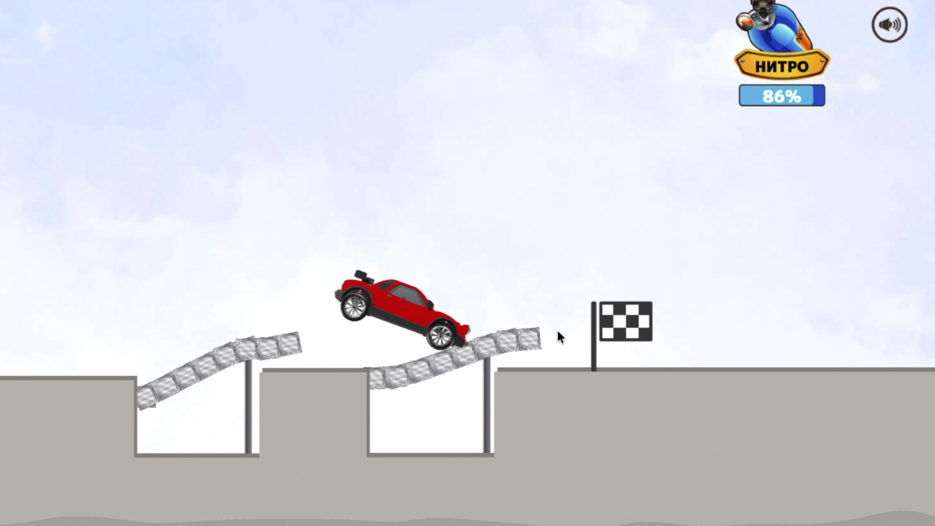 Рисуй дорогу