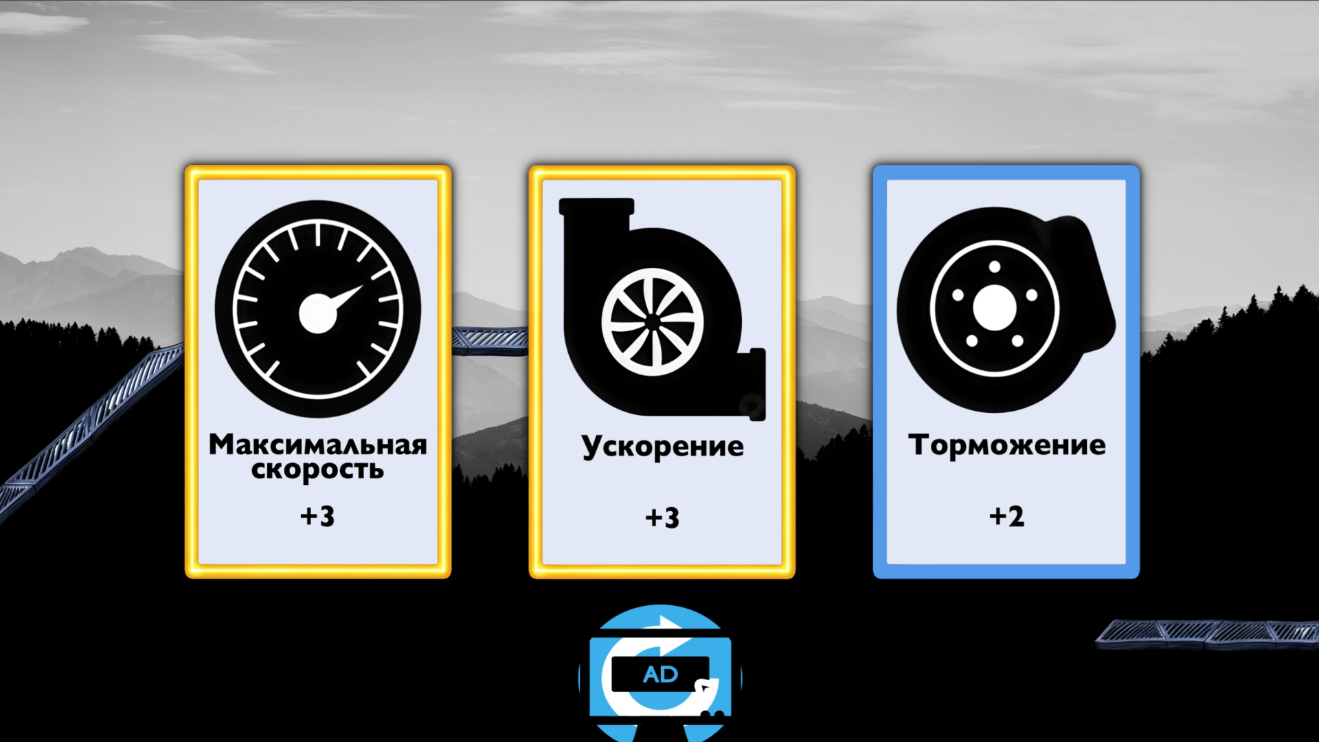 Личный водитель - Driver Slave