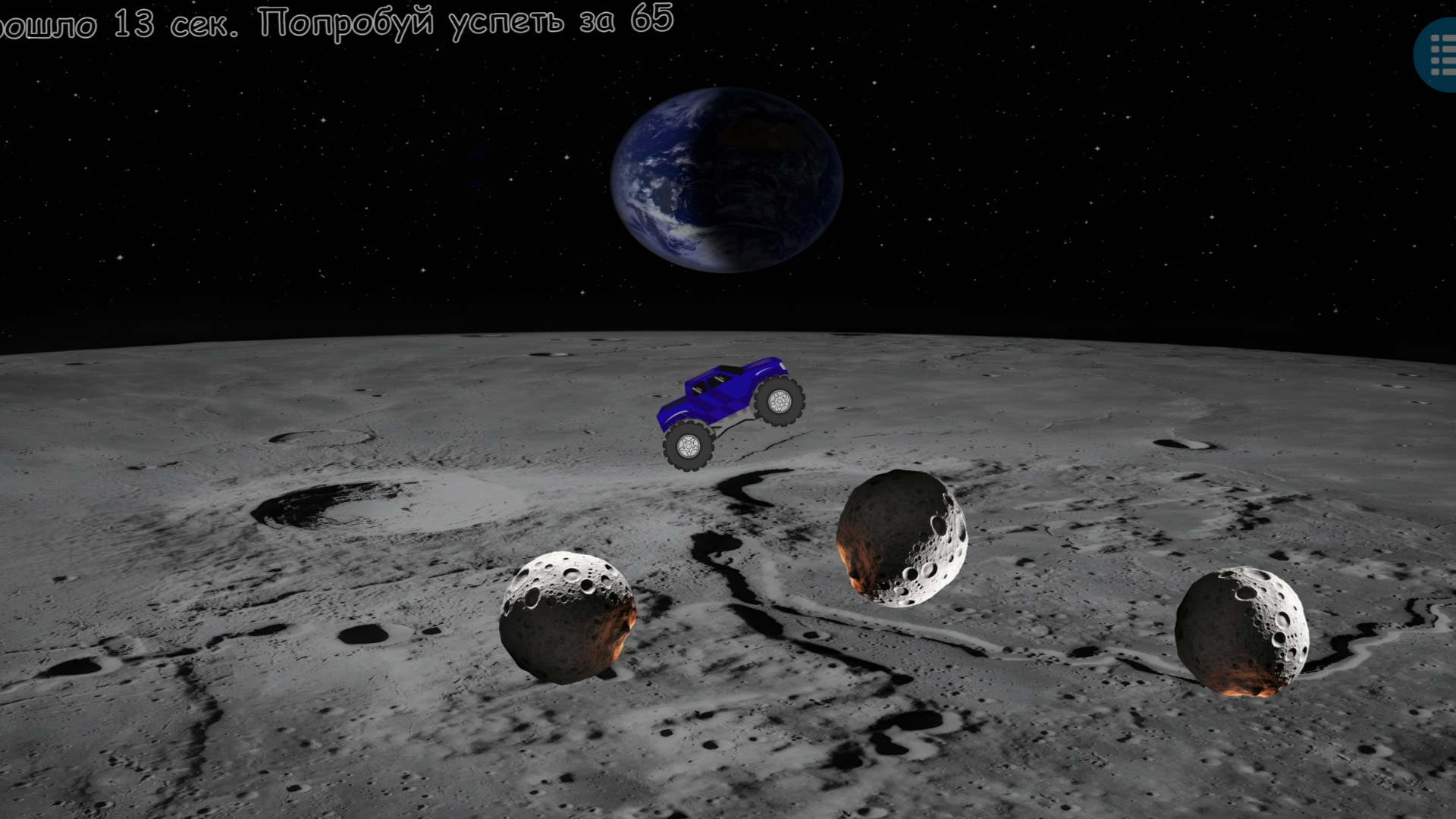 Личный водитель - Driver Slave