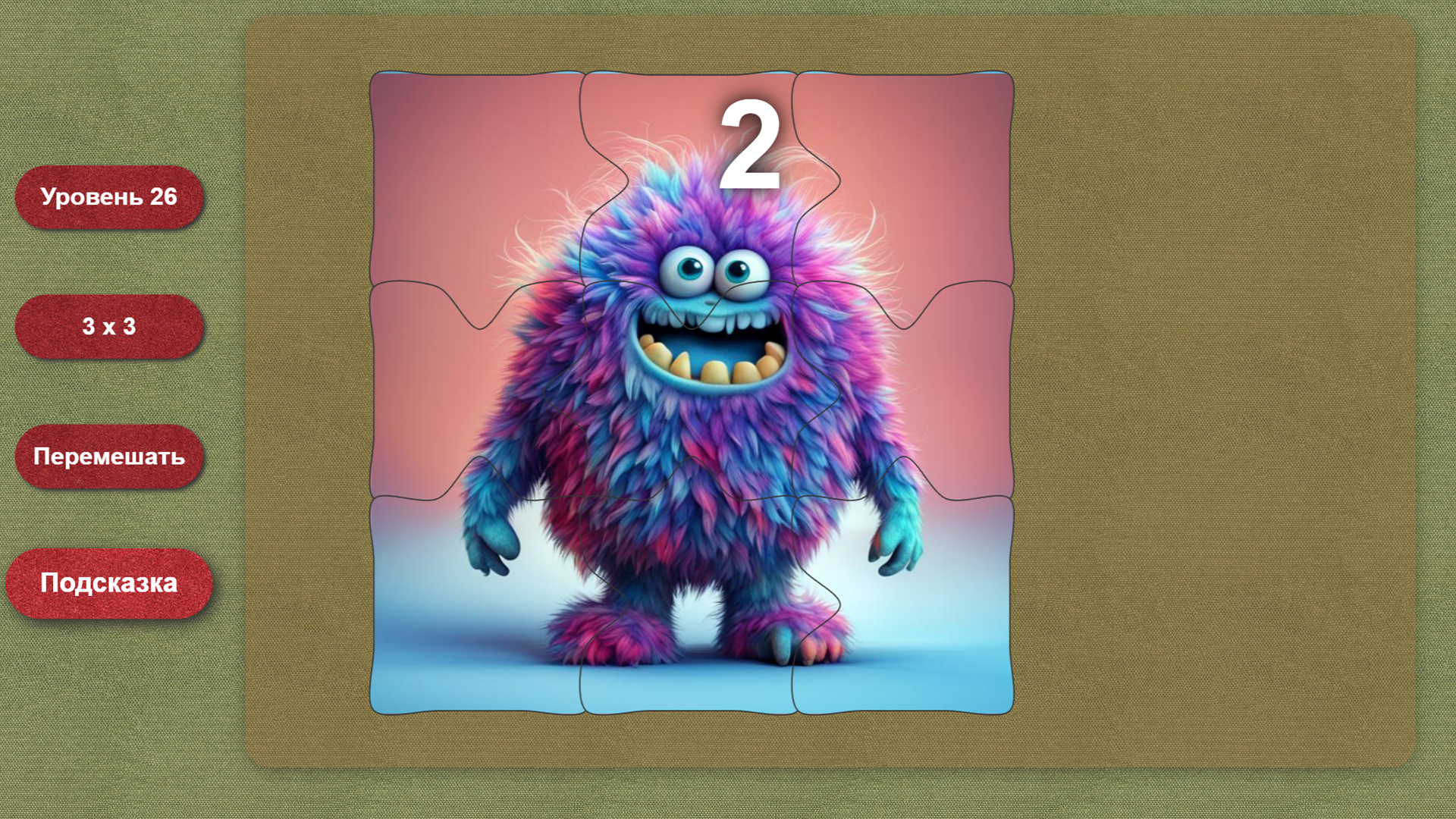 Паззлы с монстрами