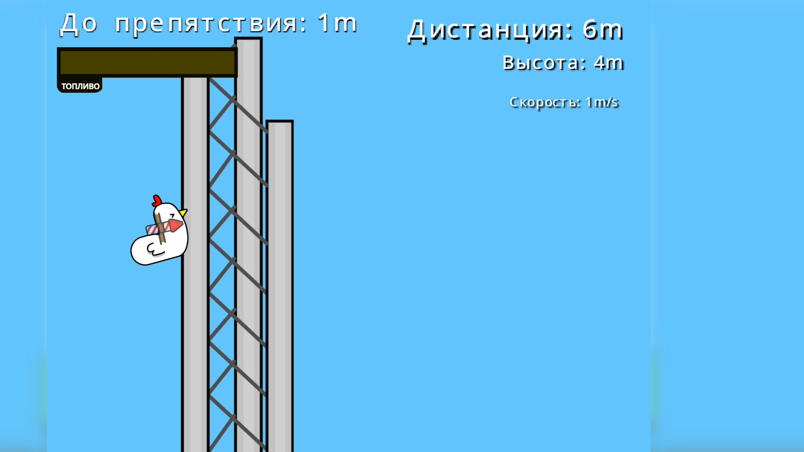 Куриный переполох: Смешные приключения Лунога!