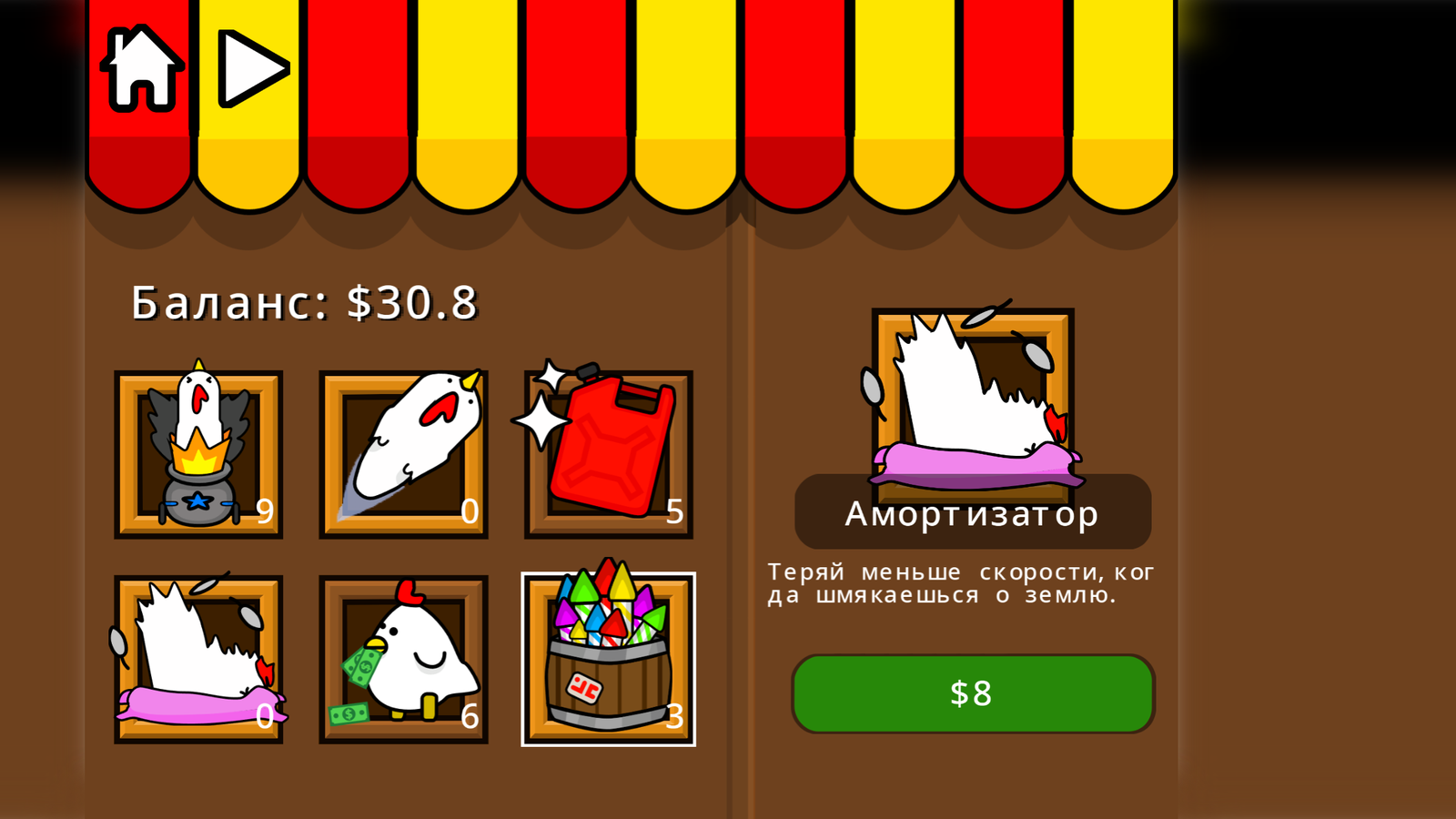 Куриный переполох: Смешные приключения Лунога!