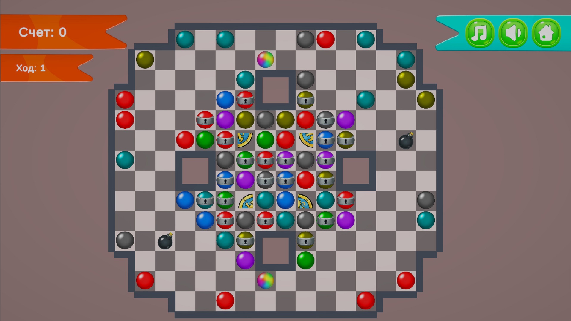 Шарики Головоломка