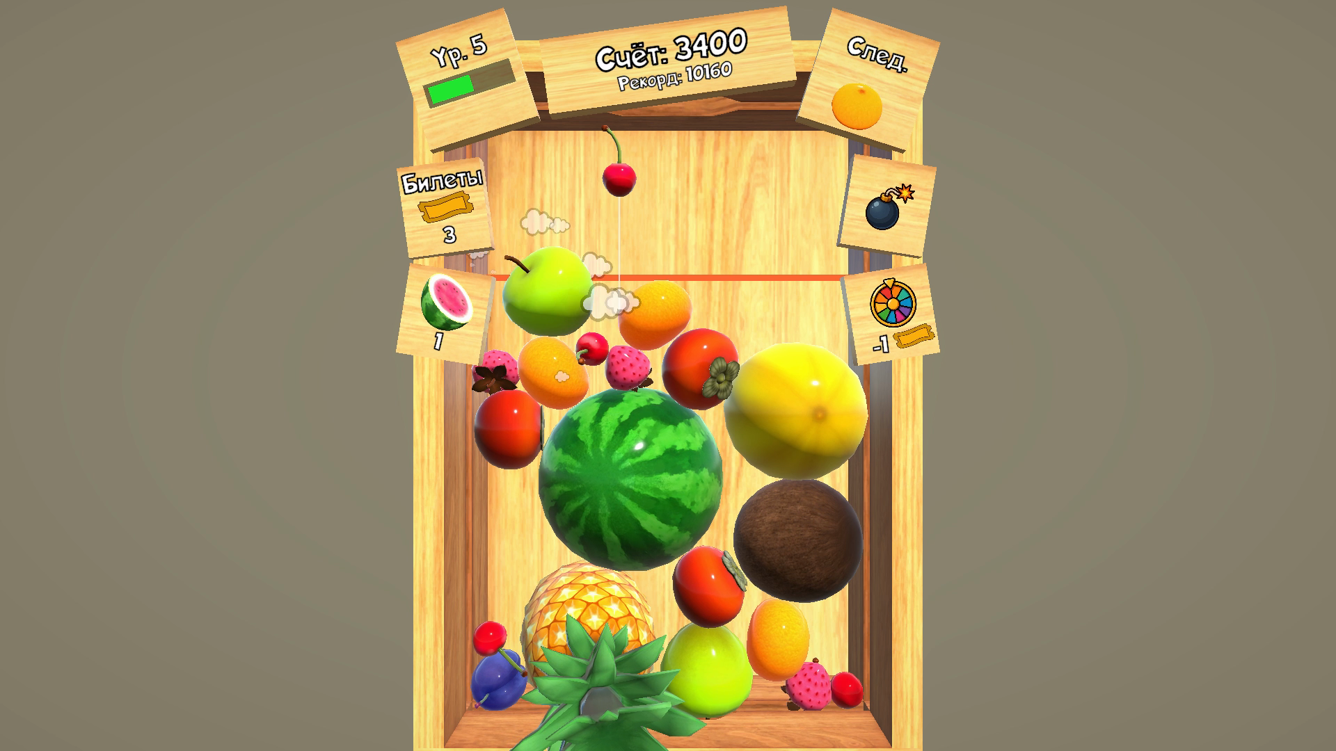 Соединяй фрукты: Собери 100 Арбузов 3D