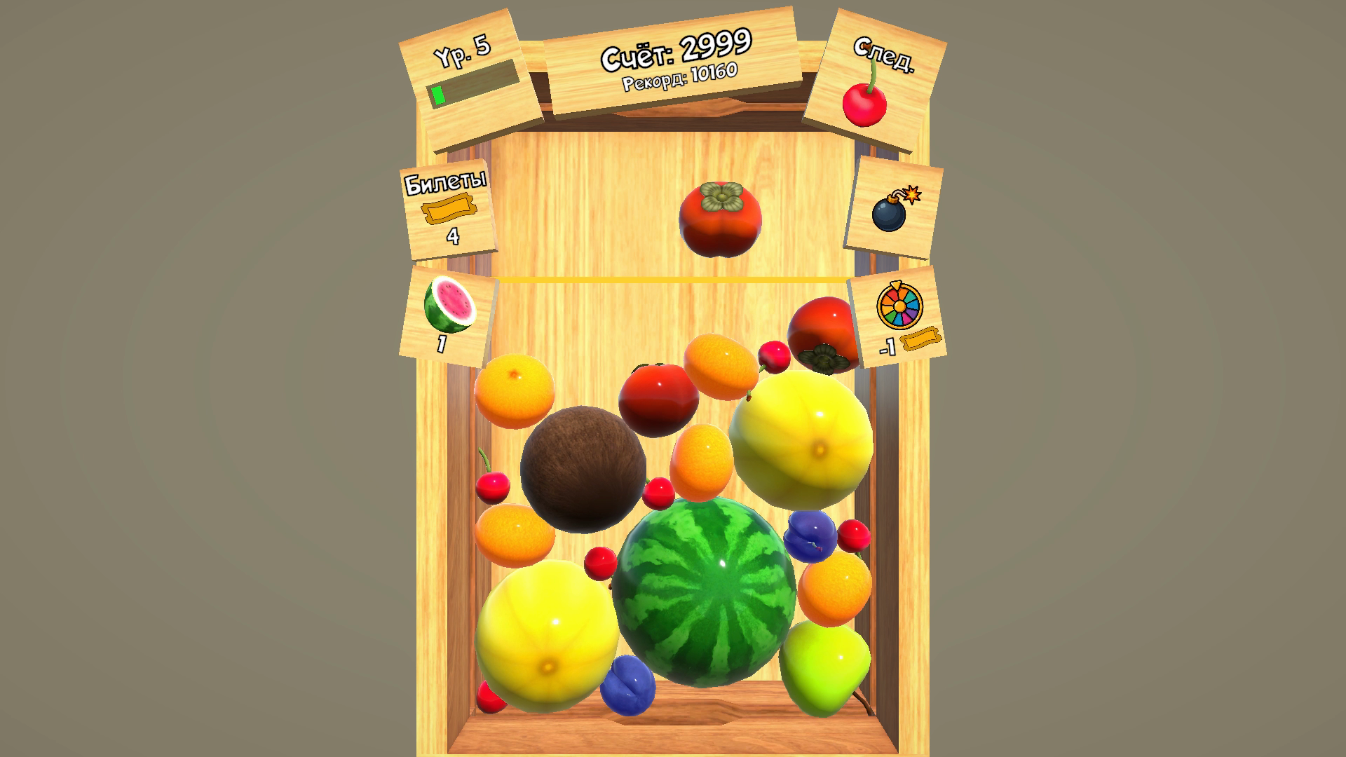 Соединяй фрукты: Собери 100 Арбузов 3D