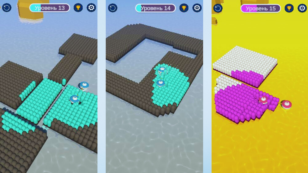 Космическая закраска 3D