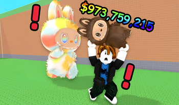 Редкие Лабубу