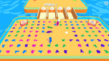 Битва Бассейнов