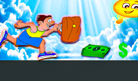 Беги и богатей