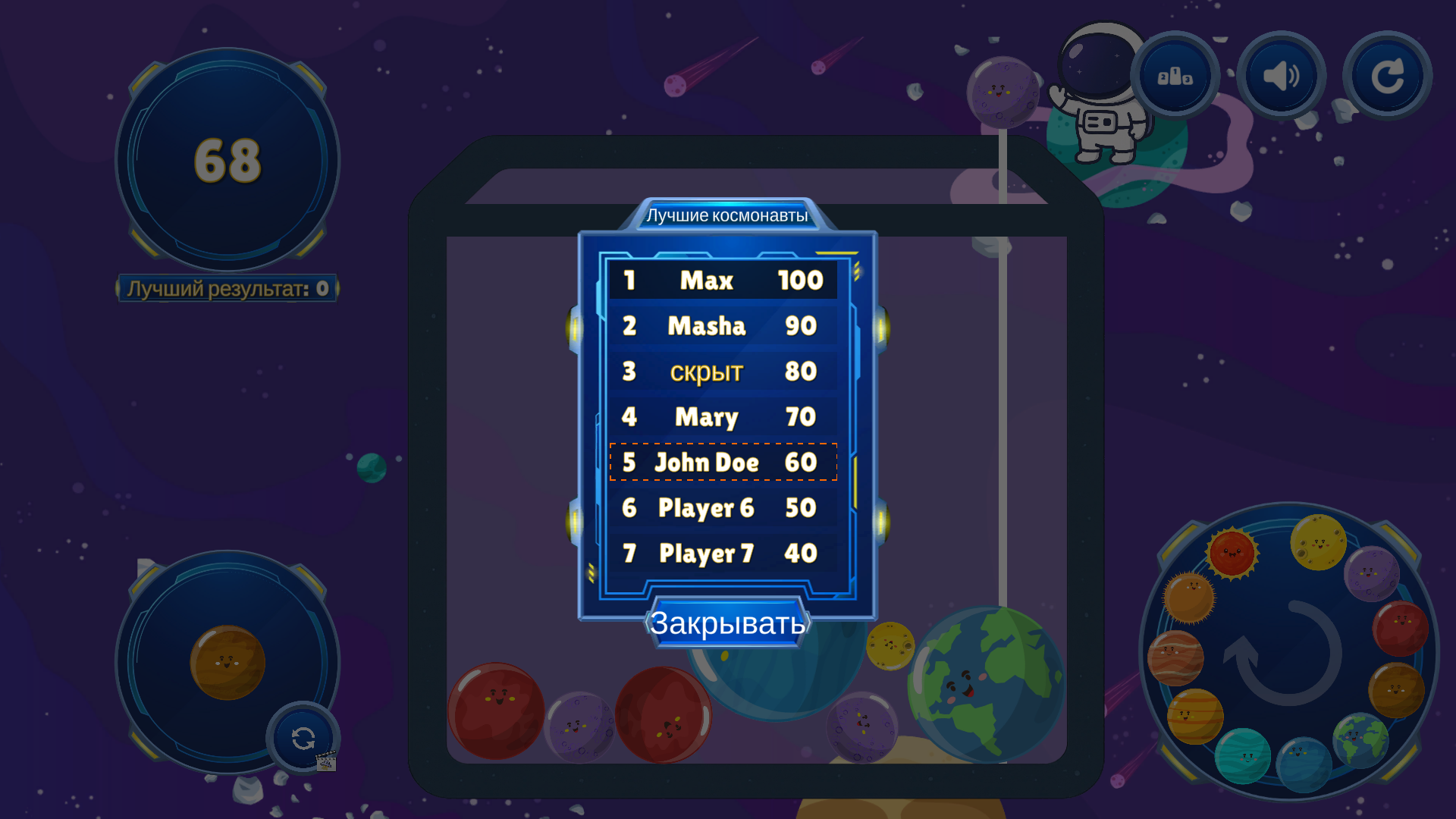 Planetika - Merge Planets