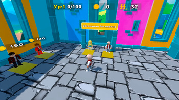 Робби: Выиграй соревнования