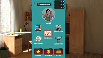 Скулбой тэлефануе-Schoolboy Runaway пранк чат