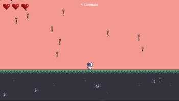 Уклоняйся от стрел