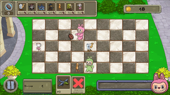 Бранироты против Лабубу