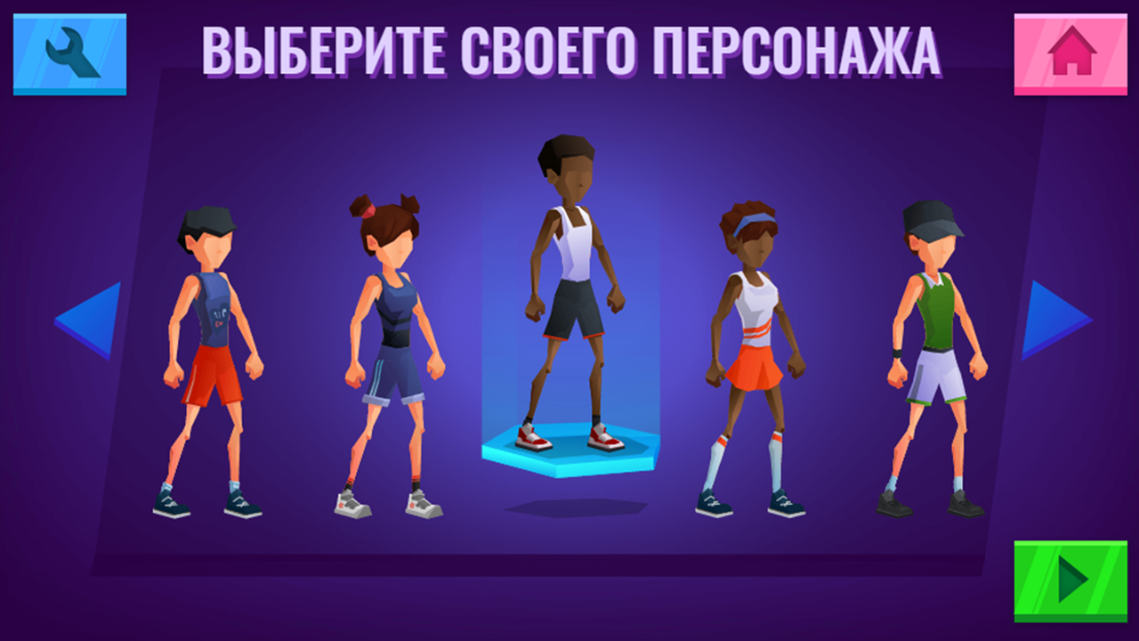 Силовой бадминтон