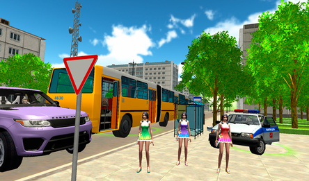 Езда в Городе