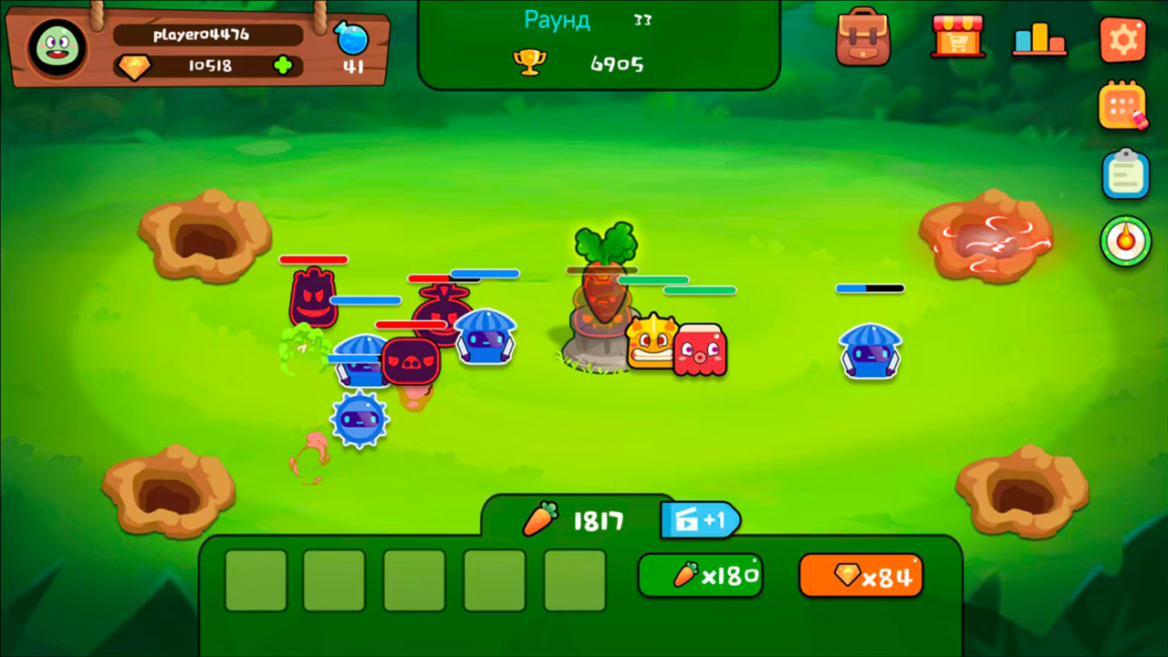 Фьюжн Защита