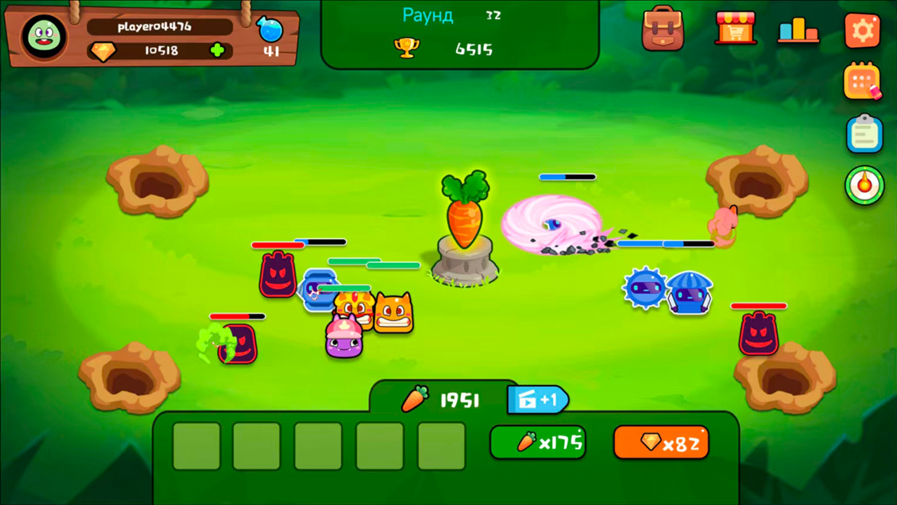 Фьюжн Защита