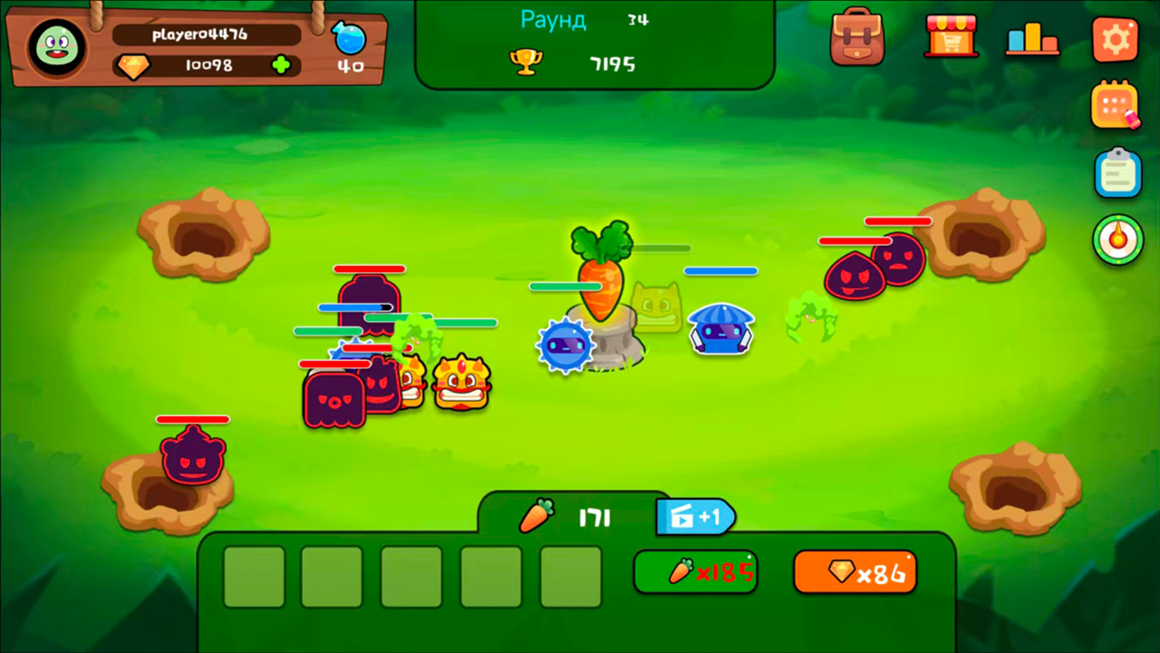 Фьюжн Защита