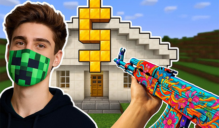 Майнкрафт - Ограбление банка