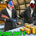 Ограбление ФПИ банка