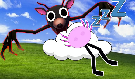 Помоги Кинито