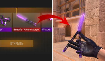 StandOffense 2 - Шутер и Кейсы