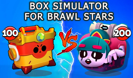 Box Simulator for Brawl Stars