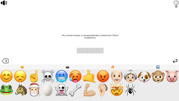 Угадай Фразу: Эмодзи Пазл