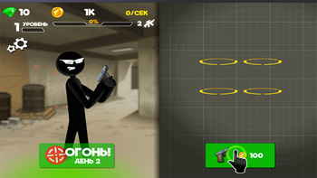 Urban Sniper: Underworld Hunt