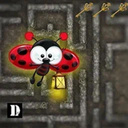 Тайны Темного Лабиринта