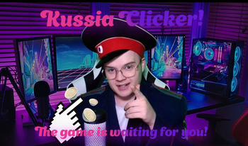 Kussia Clicker!