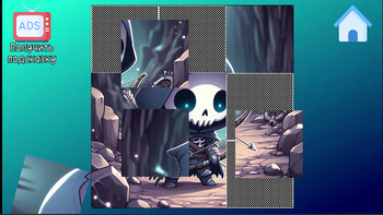 Хэллоуинский пазл