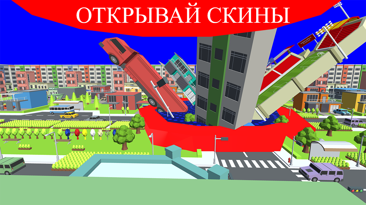 ВОДОВОРОТ Дыра.ио