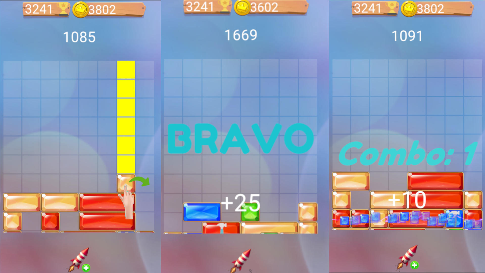 Скользящие блоки