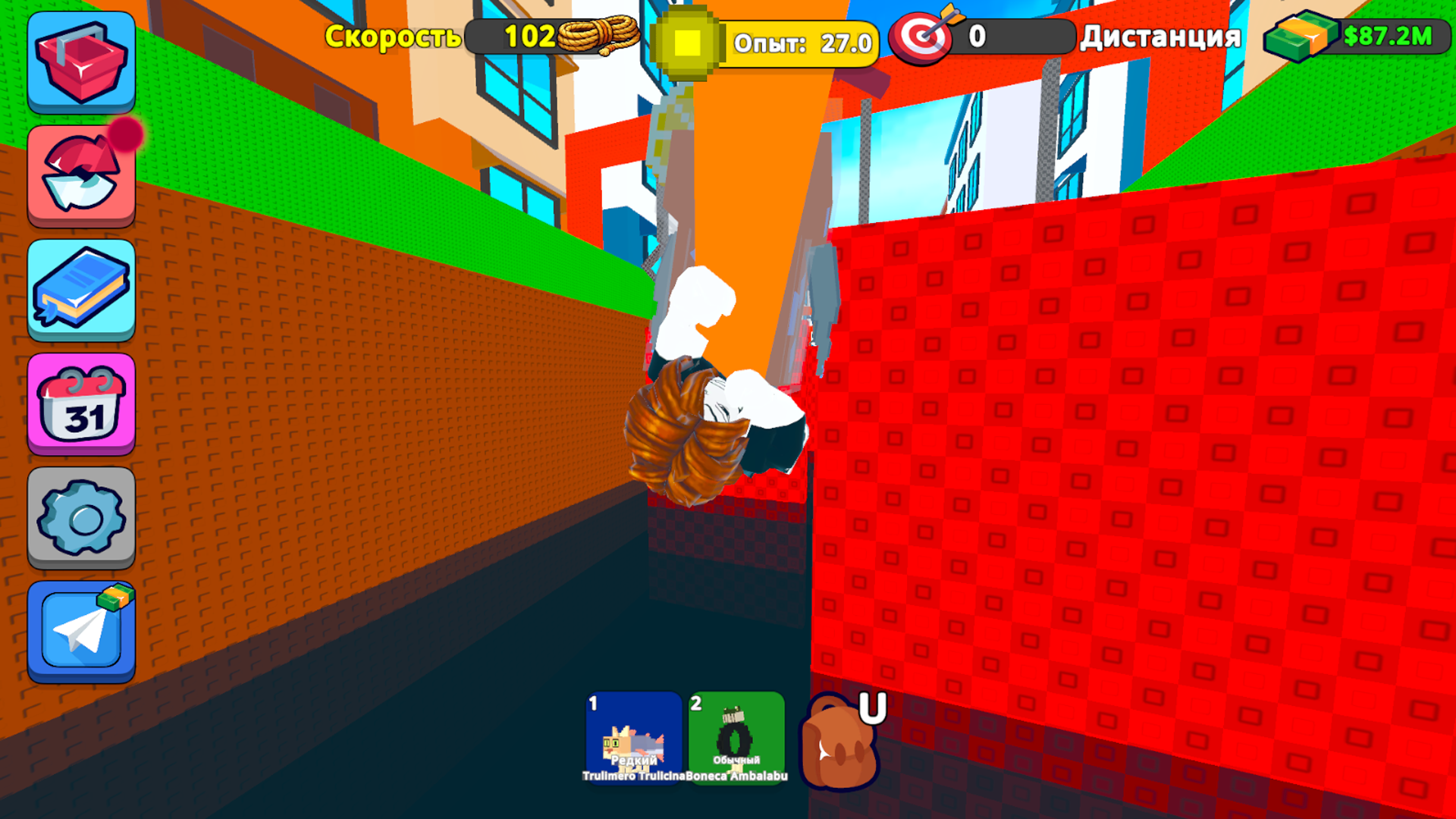 Обби: Качайся за Брейнротами!