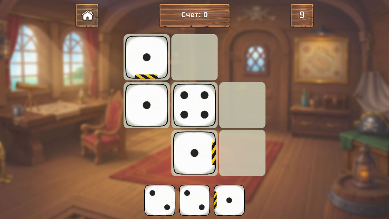 Lockdice
