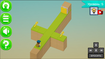 Кристальное Эхо