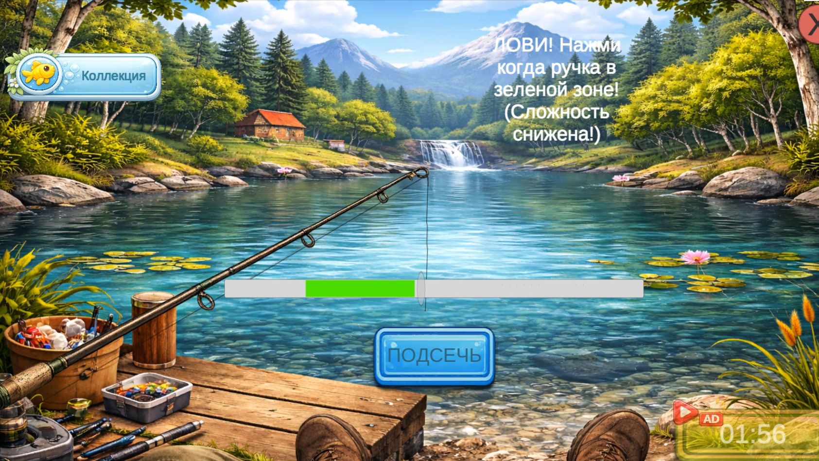 СКУФ: История успеха