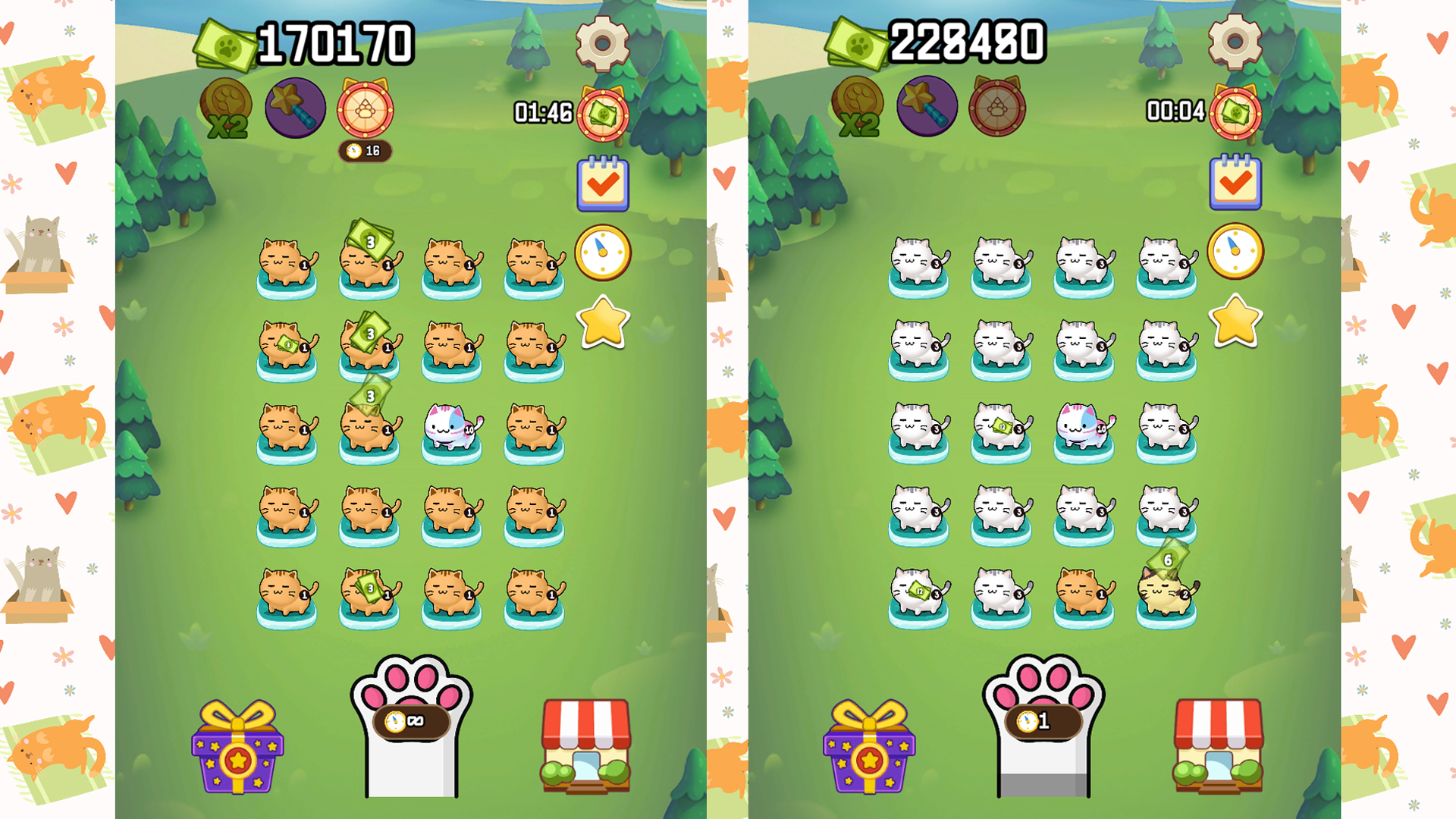 Лапки котят