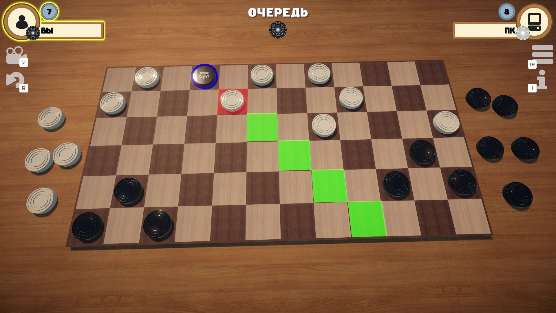 Шашки 3D: Абсолют