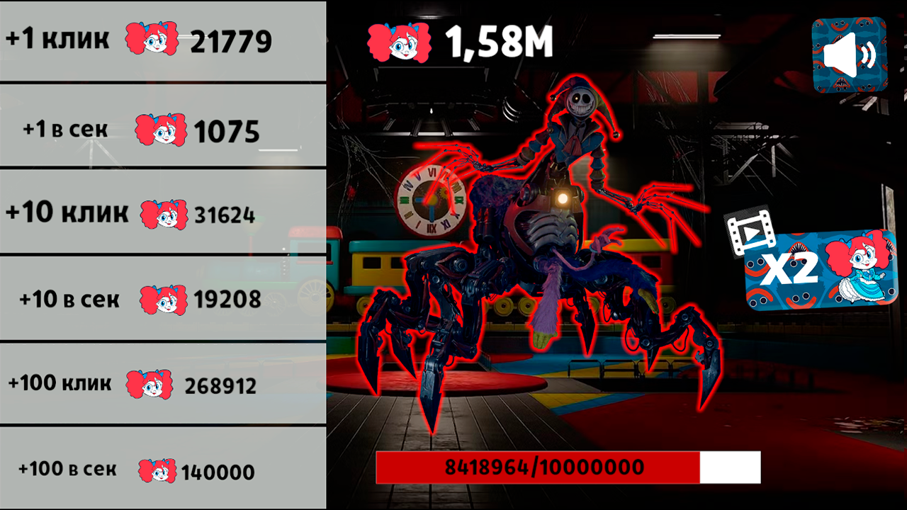 Poppy playtime 5: Победи прототипа