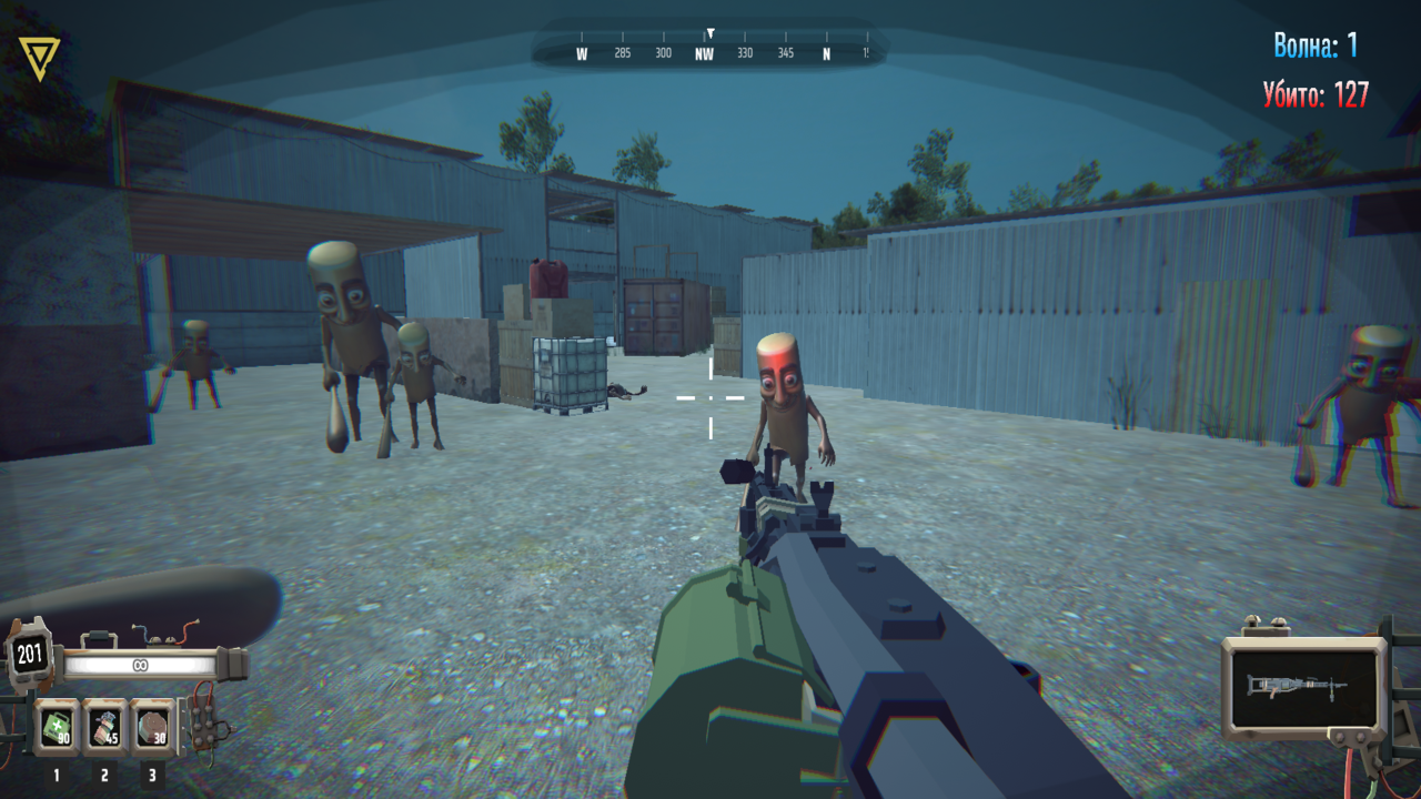 Тунг Тунг Атакует! - 3D Шутер!