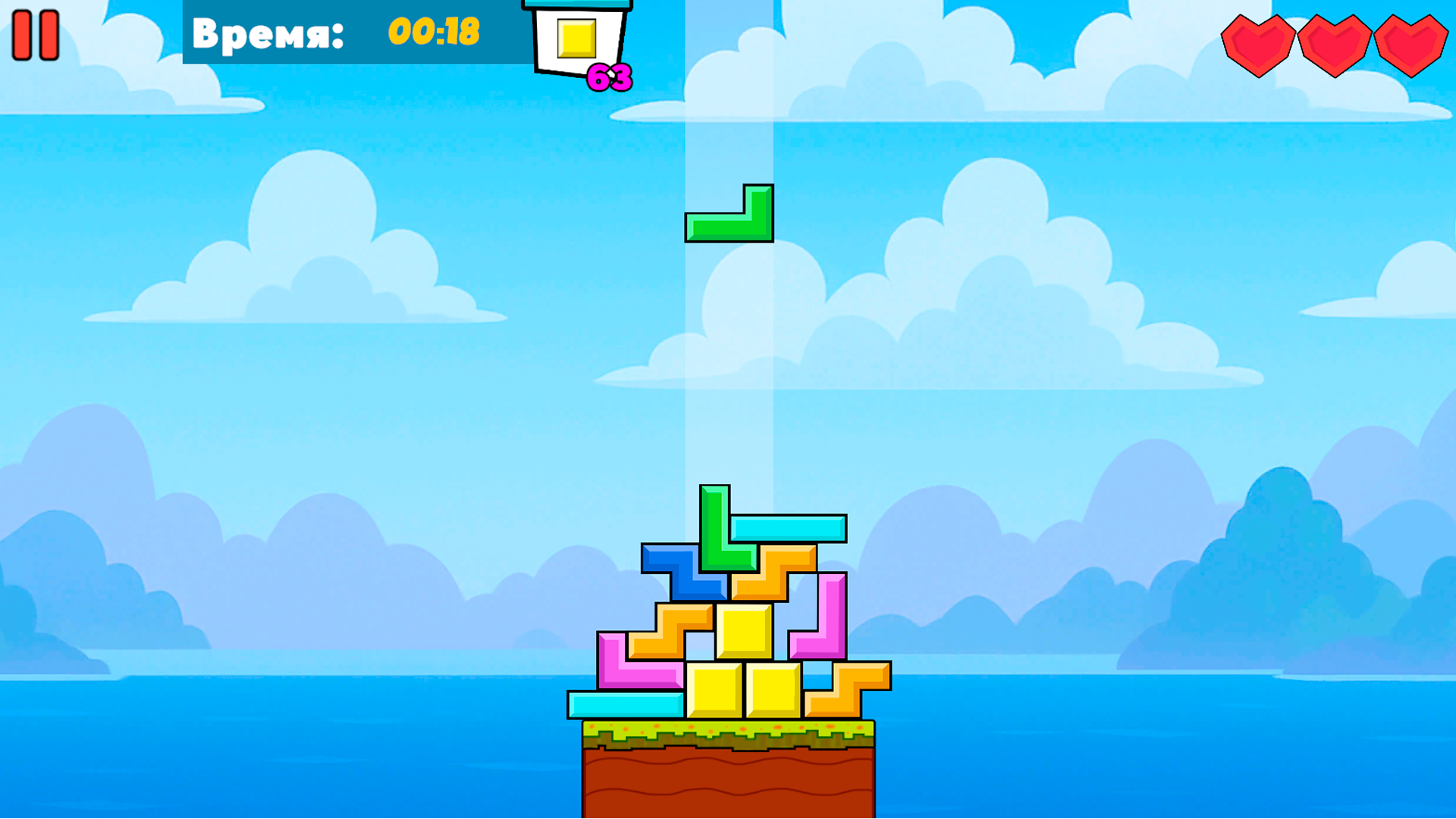 Гравитационные блоки