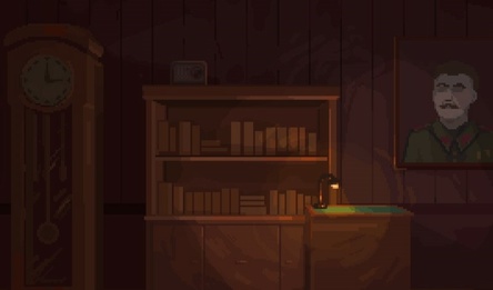 По решению ВЧК