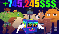 Укради Брейнрот: Собери Их Всех