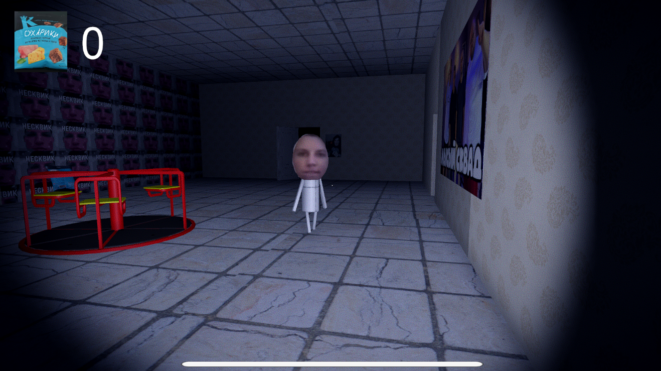 Побег от Мазеллова