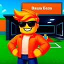 Укради мем Брейнрот