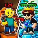 Копай и Добывай!