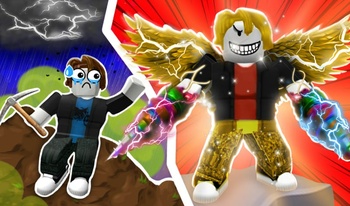 Копай и Добывай!